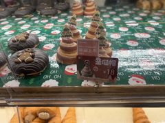 -山崎面包(苏州中心店)
