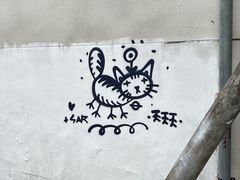 -恩宁刘福记(东华东路店)