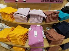 -优衣库(北京枫蓝国际广场店)