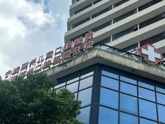 -宁波儿童口腔医院(钱湖院区)