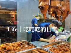 -广东道至正餐厅(区庄店)