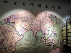 -上海交通大学董浩云航运博物馆