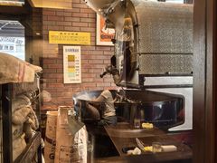 -西村咖啡店 (中山手本店)