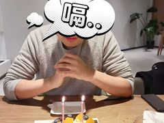 -青梅酒肆PLUS(长白仙岛北路店)