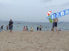 -大梅沙海滨公园