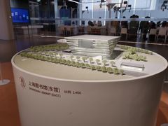 -上海城市规划展示馆