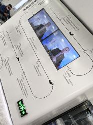 -悟空祛痘·诺奖技术专业店