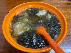 -阿麟馄饨(延长路店)
