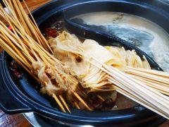-都善和记洛阳涮牛肚(丰产路店)