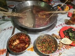 -大芊金重庆串串火锅(南京路店)
