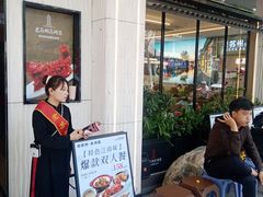 -姑苏家宴·苏帮菜·松鼠桂鱼(苏州总店)