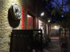 iphone_upload_pic-天水蔬食料理(树德之光店)