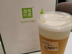 -奈雪的茶(天河城店)