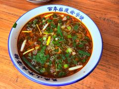 -清真马杰山牛肉汤馆