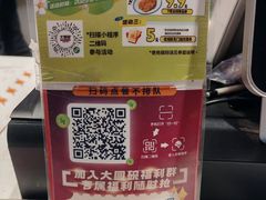 -大圆碗•T骨大排饭(天海店)