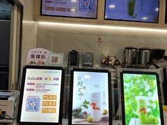 -CoCo都可(118广场店)