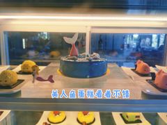 -大堂酒廊·亚龙湾万豪度假酒店