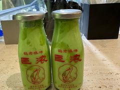 -鹤茶野所(上海首店)