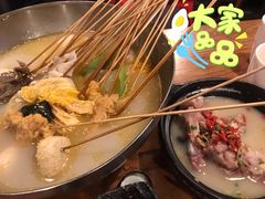 -付小姐在成都(中山公园店)