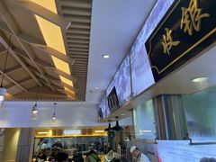 -马尔沙牛杂(海一大厦店)