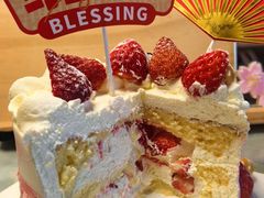 -味多美蛋糕(新和平里店)