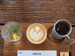 -邊渡咖啡
