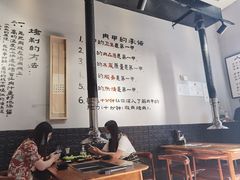 大堂-肉甲韩国木炭烤肉(新壹街1店)