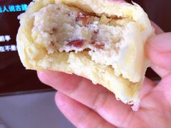 雪花酥-北京稻香村(第三店)