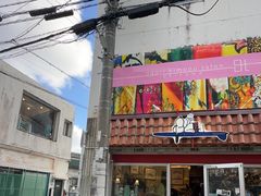 -国际通