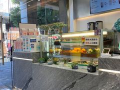 -雅克雅思(纱帽河店)