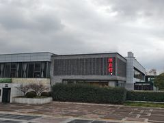 -潮府馆·非遗潮州菜·世纪公园(新国际博览中心店)