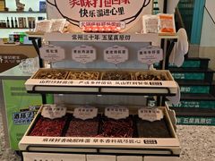 -五星桥原切肥牛火锅(怀德桥店)