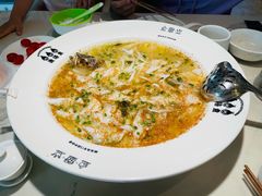-渔语鱼酸菜鱼新川菜(来福士店)