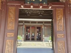 -济公故居