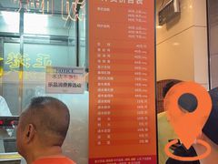 -龙记香港茶餐厅(久光百货店)