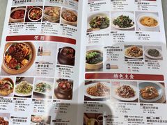 -金鼎轩(方庄天坛店)
