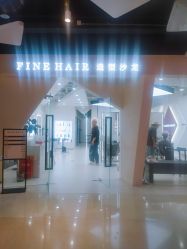 -FINE HAIR 烫染专业设计