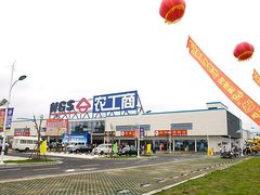 -农工商超市(古棕路店)
