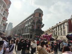 -巴公房子