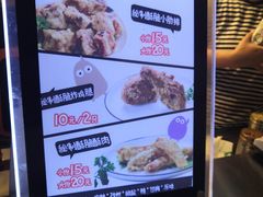 -傅强排骨(成都总店)