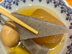 -天妇罗内顺田(罗湖店)