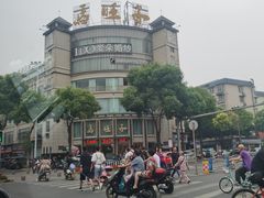 -马旺子酒楼