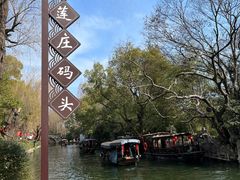 -南浔古镇
