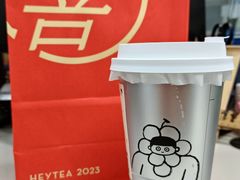 -喜茶(上海北外滩来福士店)