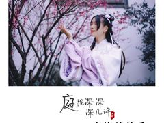 -中国昆曲博物馆