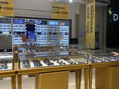 -大明府国际眼镜(太原北街店)