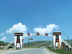 -青海湖国家重点风景名胜区