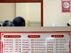 景观位-三盛楼饭店(四流中路店)