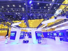 -郑州国际会展中心
