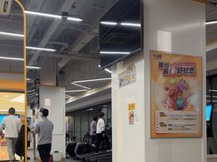-超鹿运动(五四北泰禾广场店)